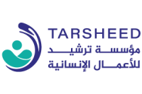 tarsheed-Humanitarian-Organization